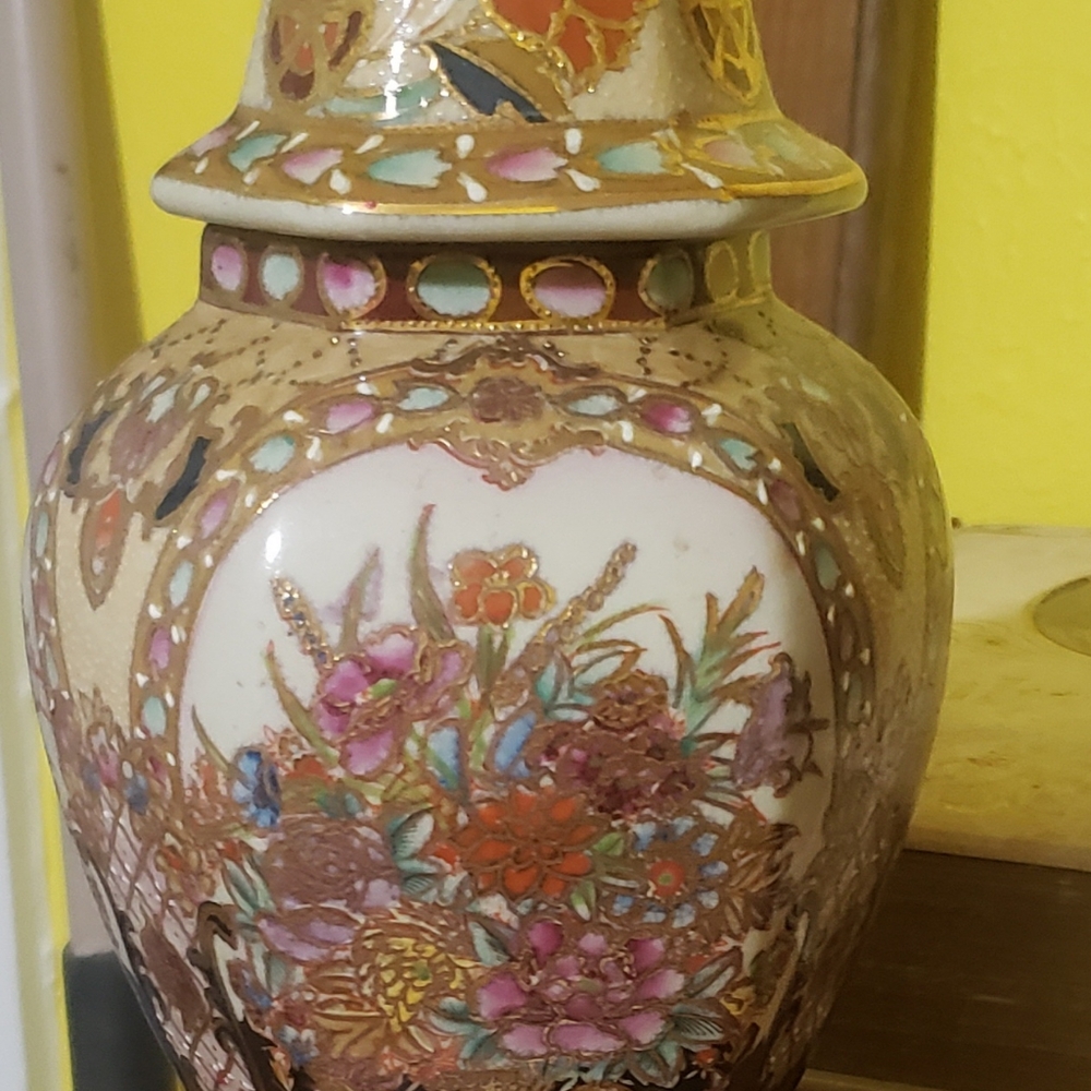 Vintage Urn
